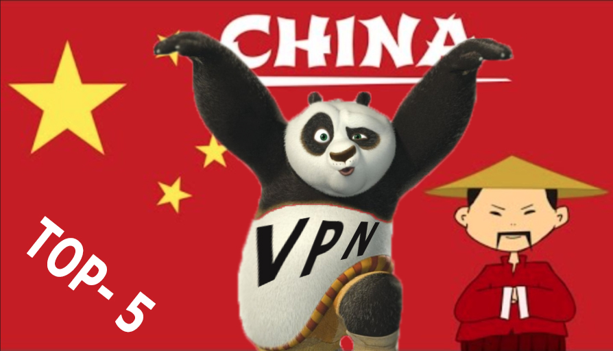 Der beste VPN für China